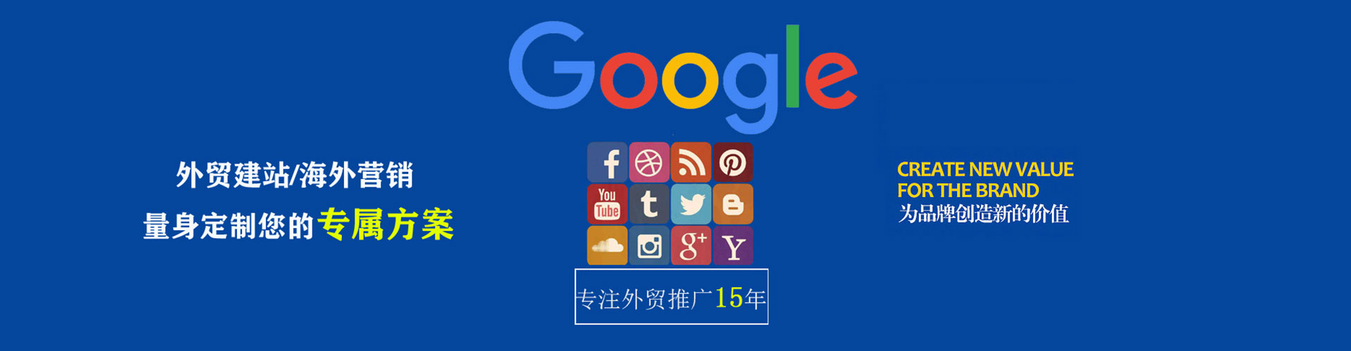 高淳渠道开户返点