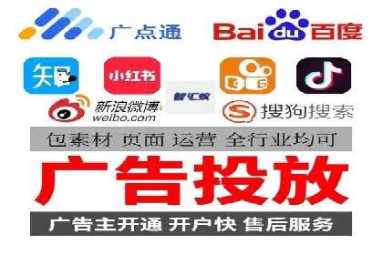 百度竞价推广在医疗行业的赚钱实践